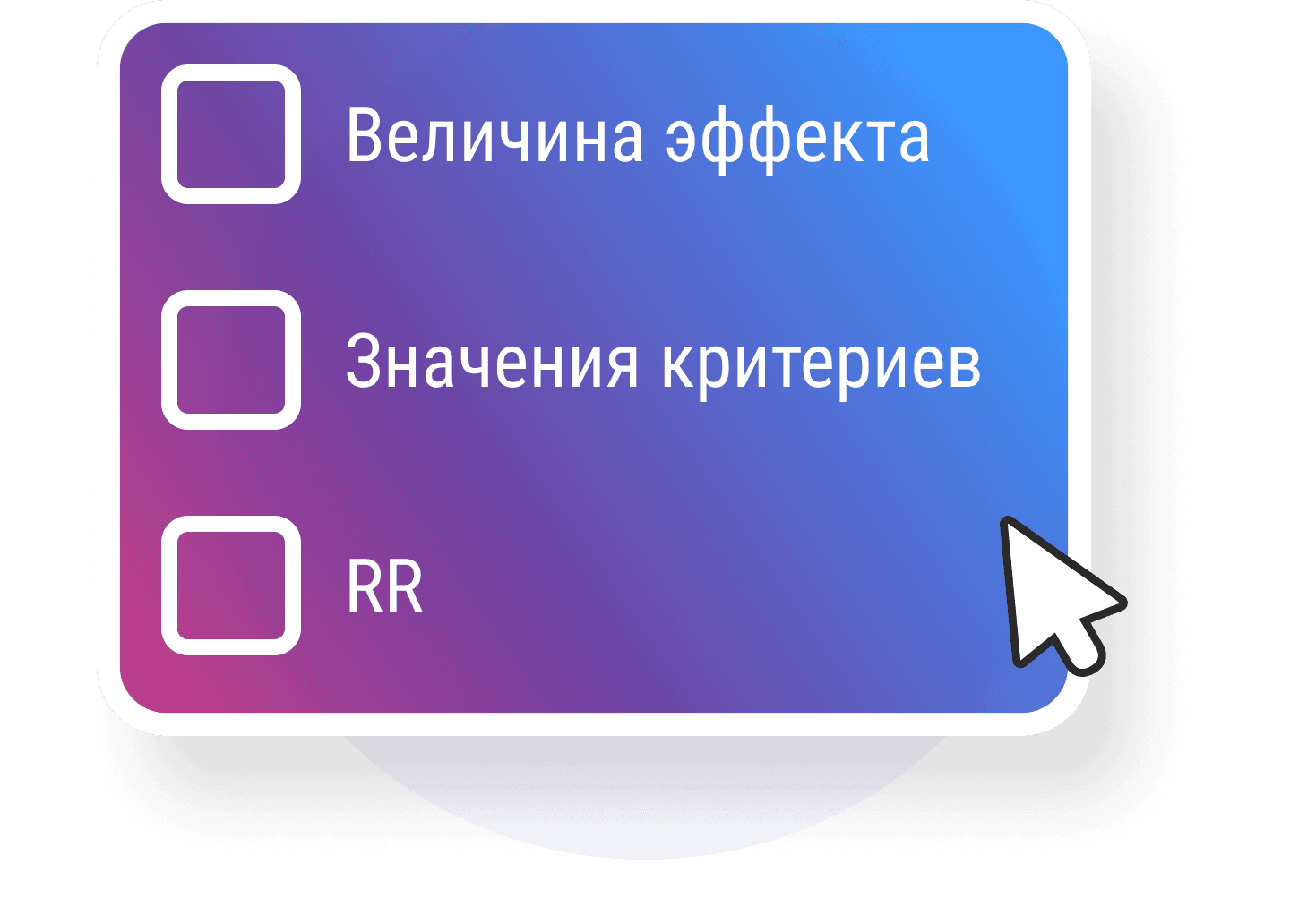 Data Analysis